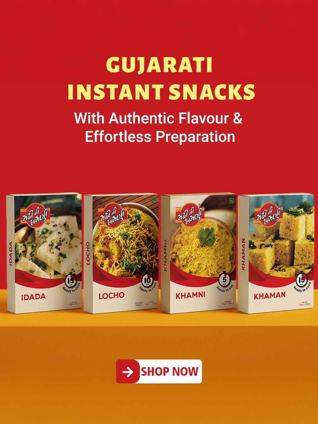 instantSnacks.jpg