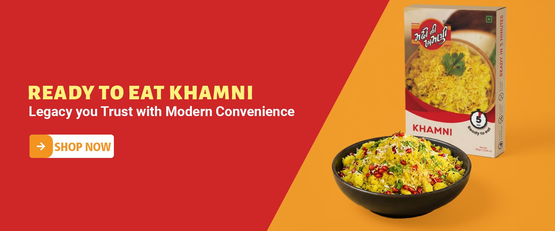 khamni_banner1_1.jpg