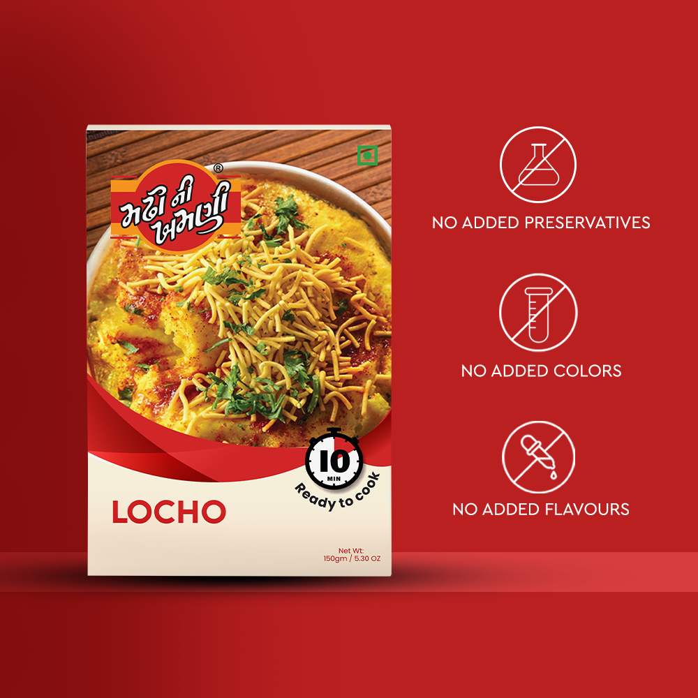 Ready-to-Cook Locho Trial Pack